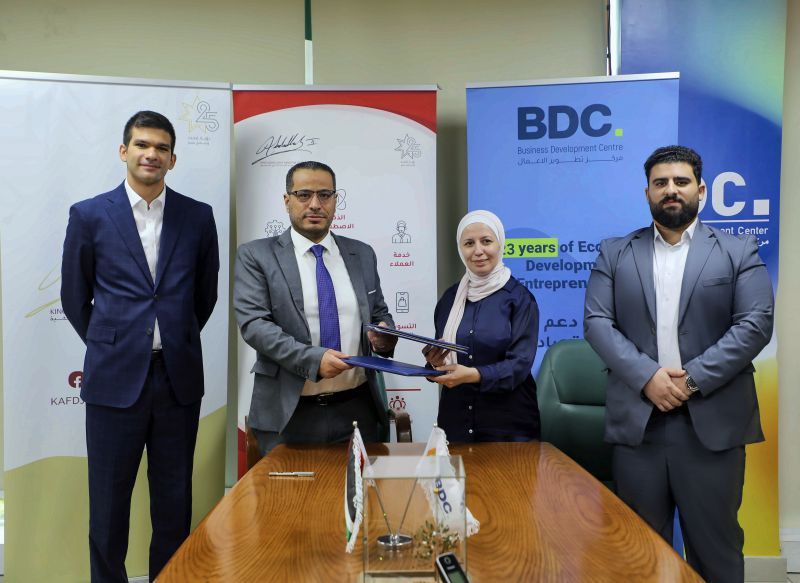 وقّعت قدرة Qodra AI اتفاقية تعاون مع مركز تطوير الأعمال (BDC) ضمن مشروع «طريقي»، أحد مشاريع صندوق الملك عبدالله الثاني ل...