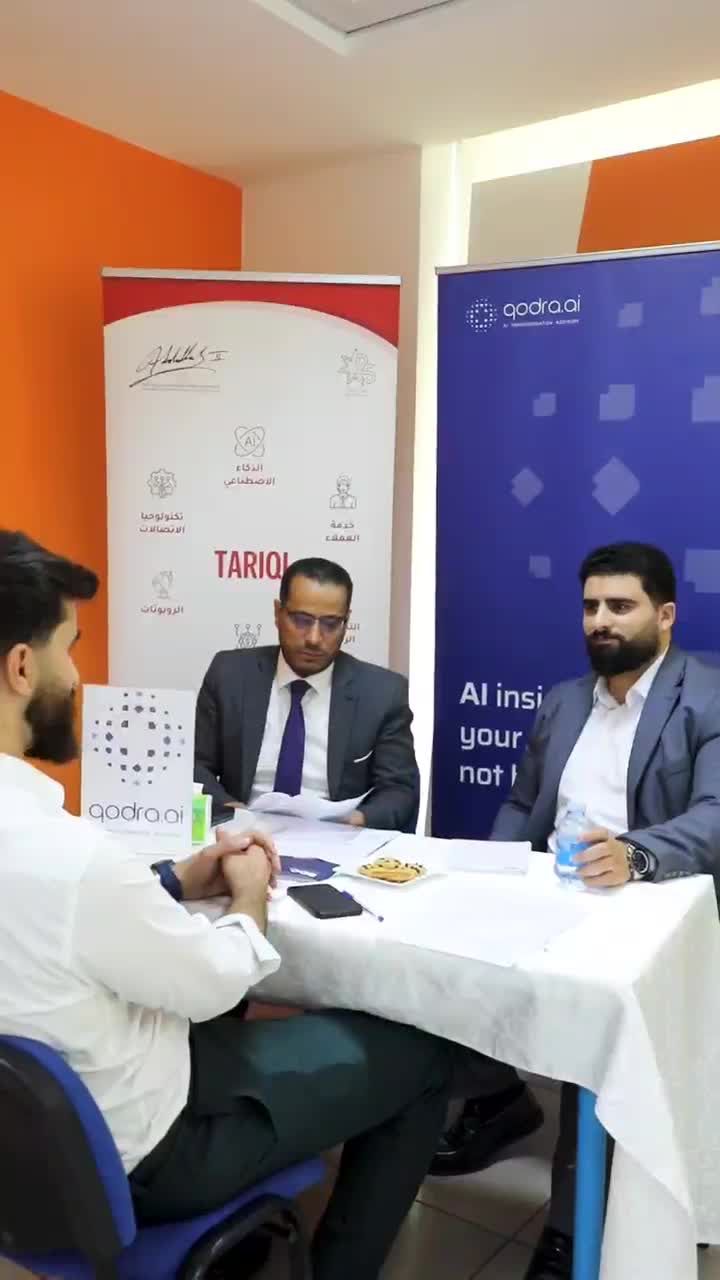 فيديو من تعاوننا مع مركز تطوير الأعمال (BDC) ضمن مشروع «طريقي».