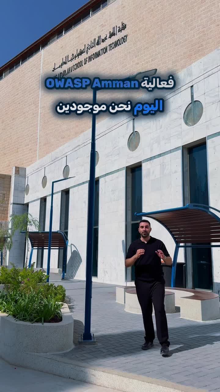 من مشاركة Qodra.ai في فعالية OWASP Amman، وسط مجتمع يجمع بين الأمن السيبراني، التقنية، والذكاء الاصطناعي. لقاءات كهذه تف...